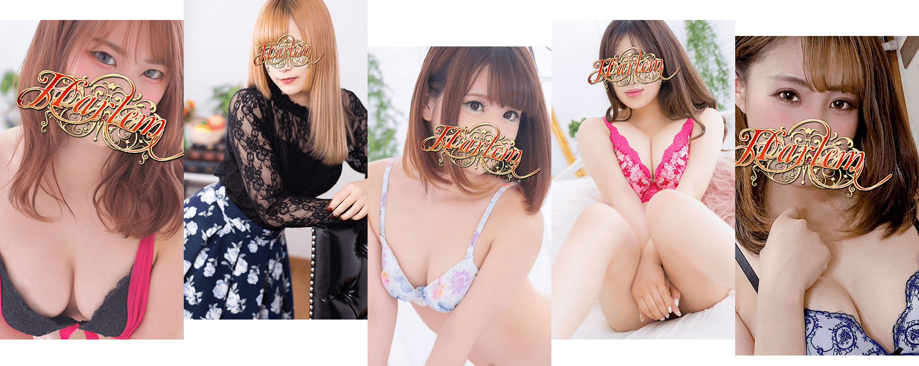 デリキャバ(自宅派遣キャバクラ・ガールズバー)コース