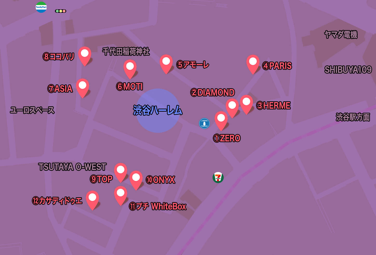 ホテルマップのご案内 渋谷風俗ハーレム