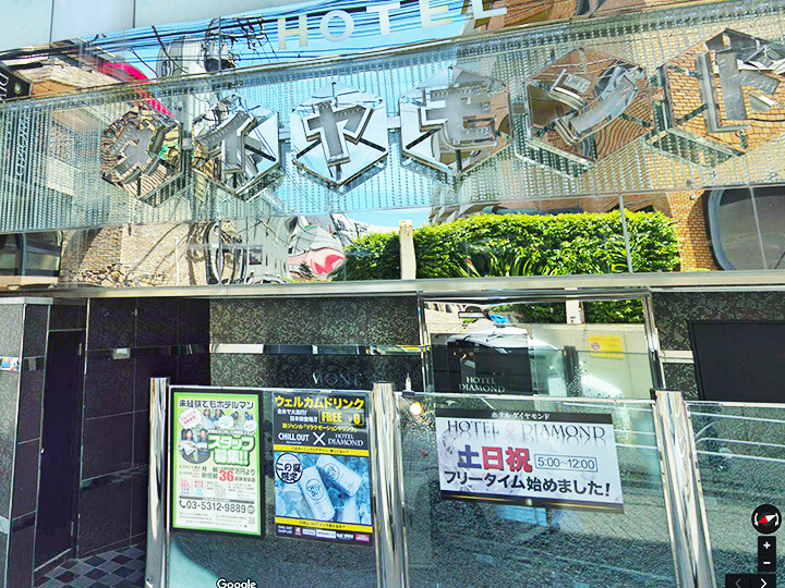 渋谷風俗ハーレム DIAMOND