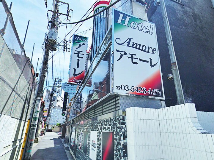 渋谷風俗ハーレム アモーレ