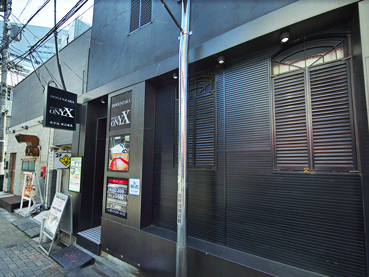 渋谷風俗ハーレム ONYX