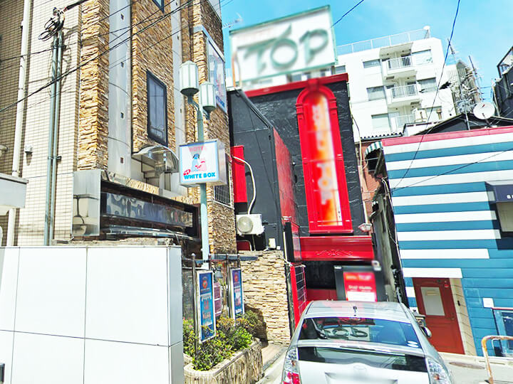 渋谷風俗ハーレム プチ White Box