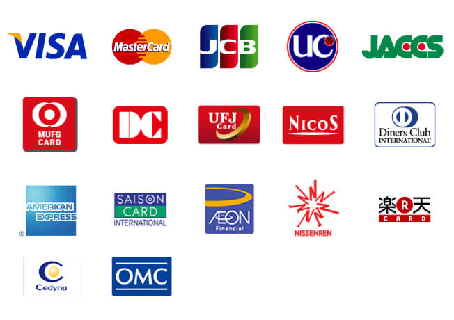 各種クレジットカードでの支払い