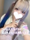 渡瀬ひかり プロフィール
