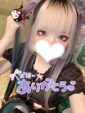 渡瀬ひかり プロフィール