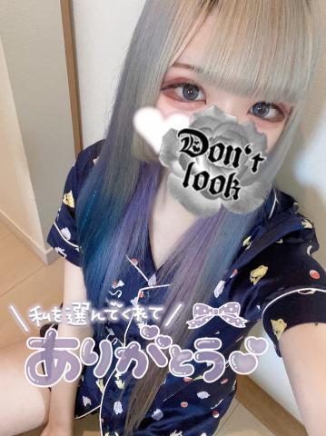 渡瀬ひかり プロフィール