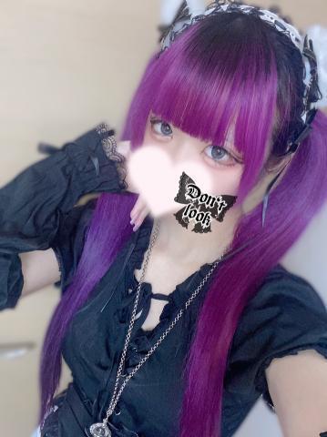 渡瀬ひかり プロフィール