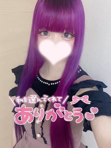 渡瀬ひかり プロフィール