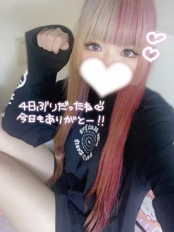 渡瀬ひかり プロフィール