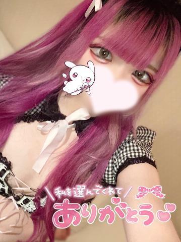 渡瀬ひかり プロフィール