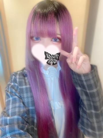 渡瀬ひかり プロフィール