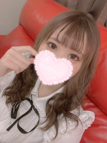 永山みらい プロフィール