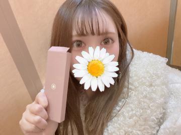 永山みらい プロフィール