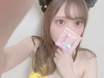 永山みらい プロフィール