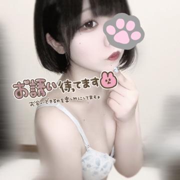 樗木らき プロフィール