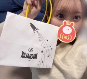 金森ゆうこ プロフィール