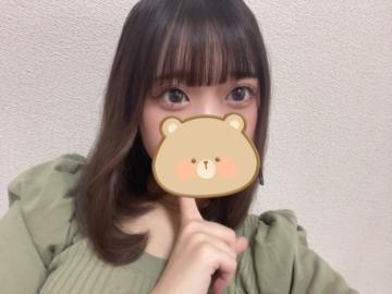 金森ゆうこ プロフィール