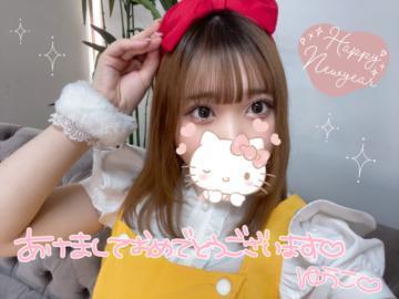 金森ゆうこ プロフィール