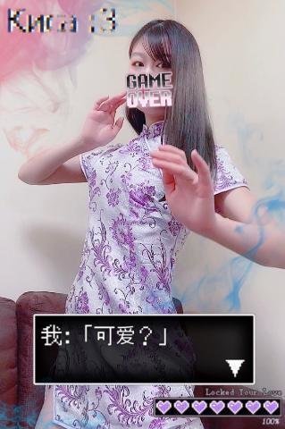 池下かえで プロフィール