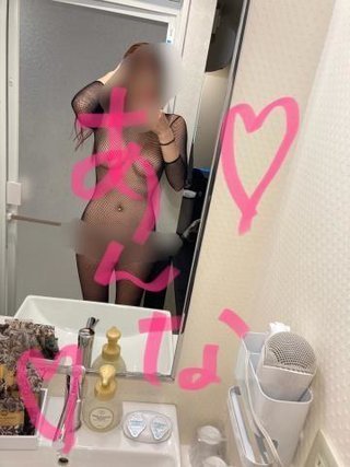 宇佐美あんな プロフィール